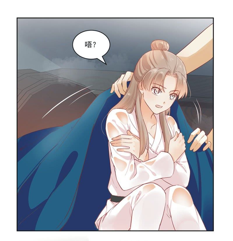 第9话5