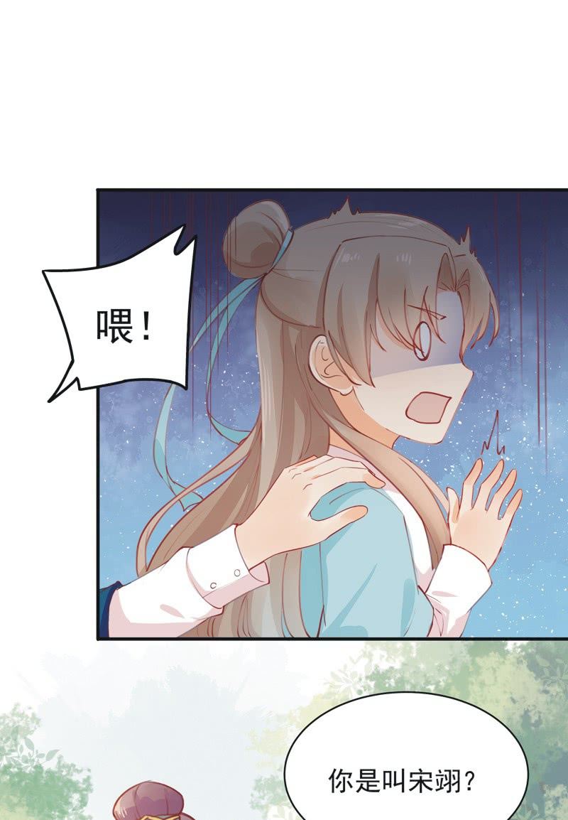 第4话42