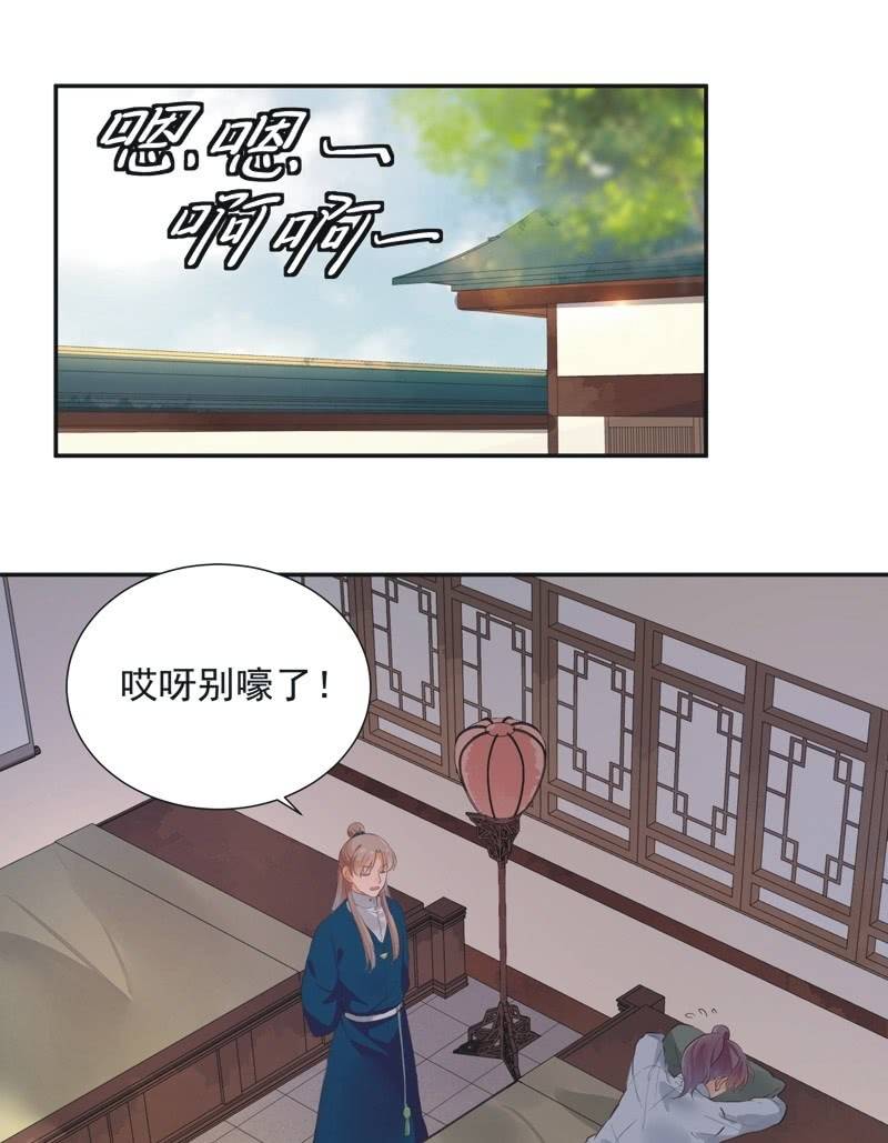第40话30