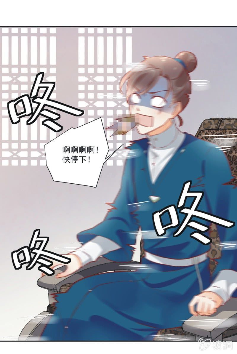第18话13