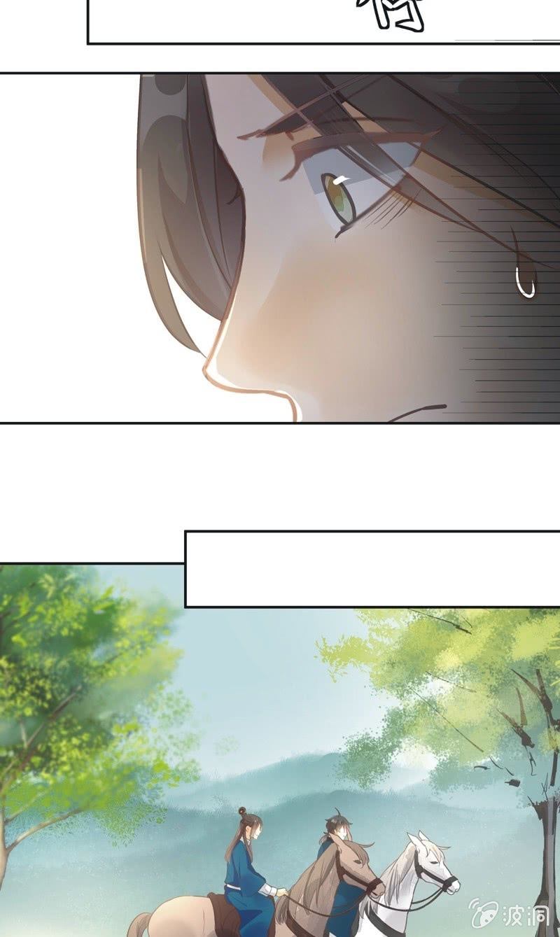 第35话32