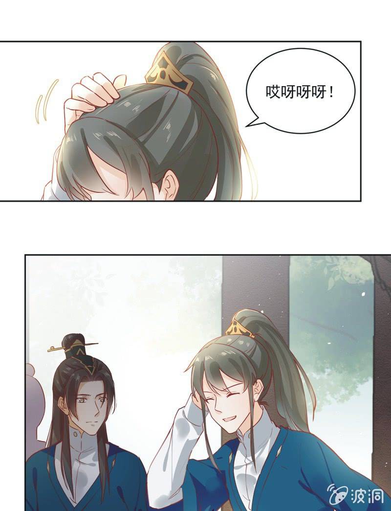 第13话25