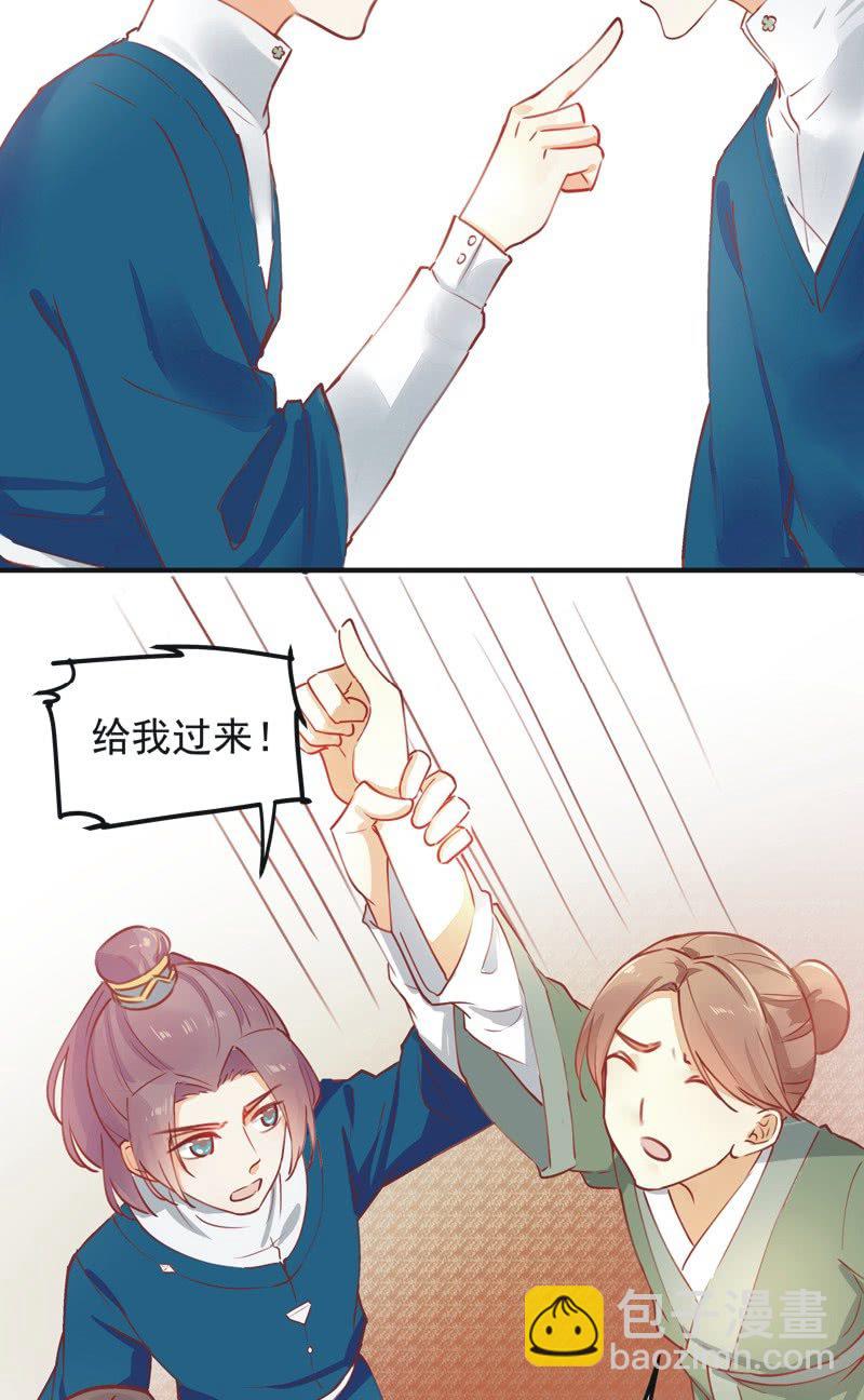 第4话29