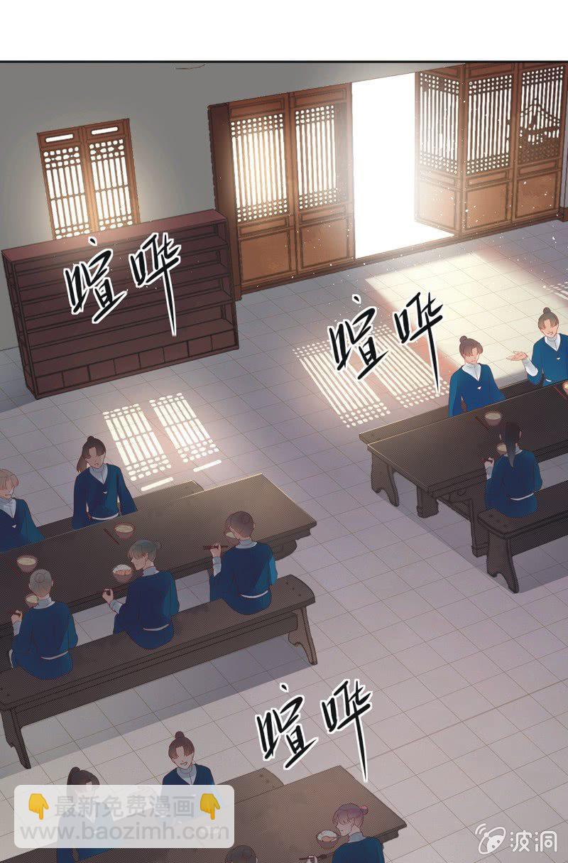 第14话1