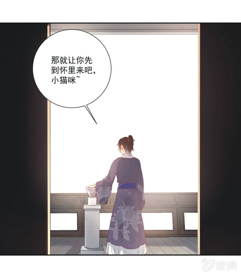 第18话37