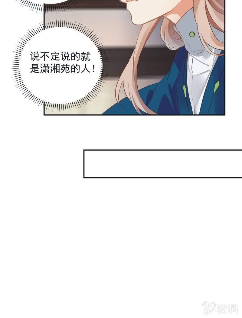 第60话16