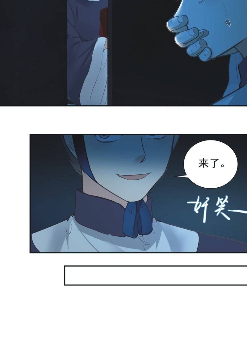 第72话25