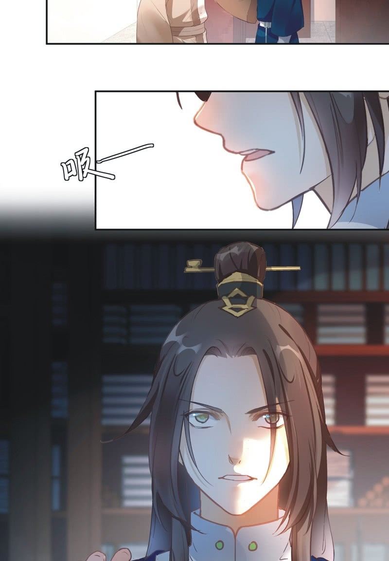 第71话31