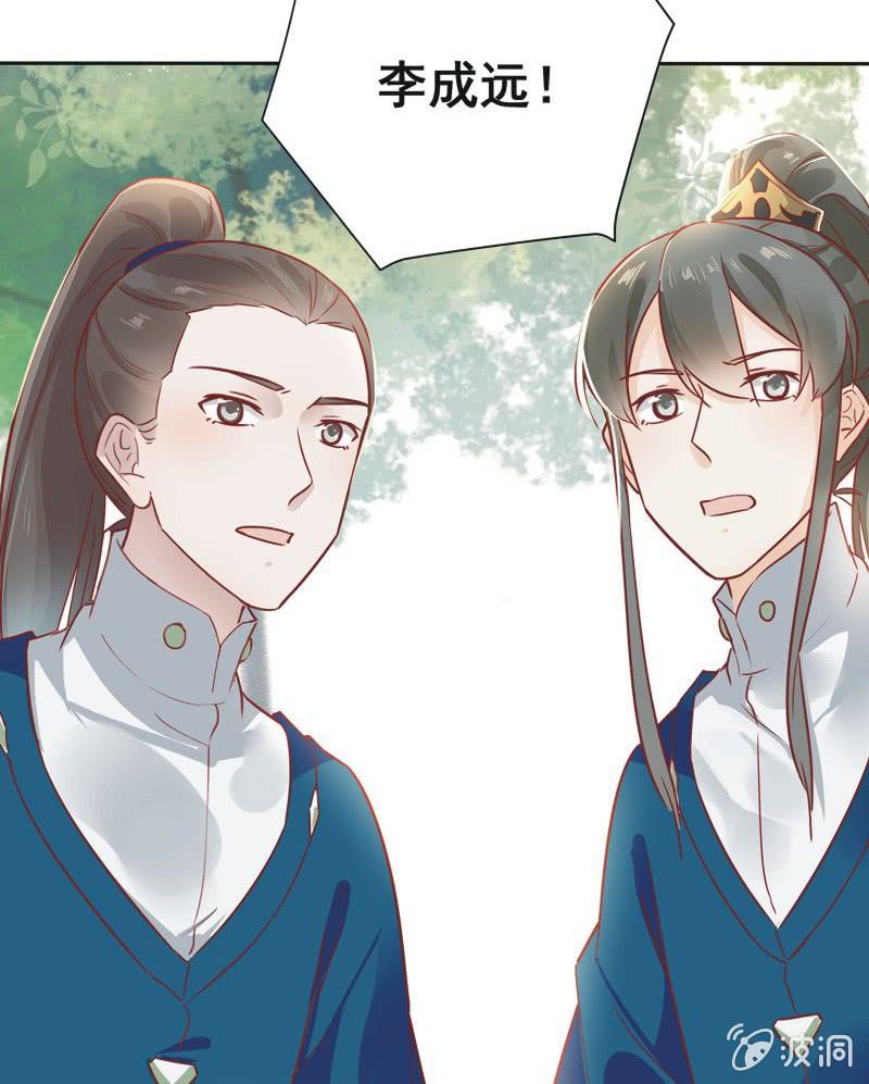 第15话14
