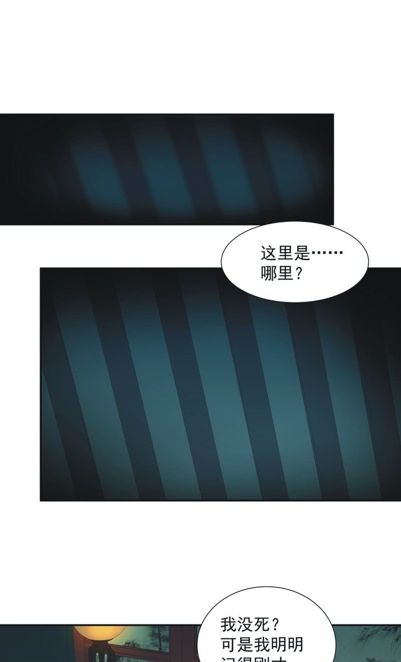 第64话1