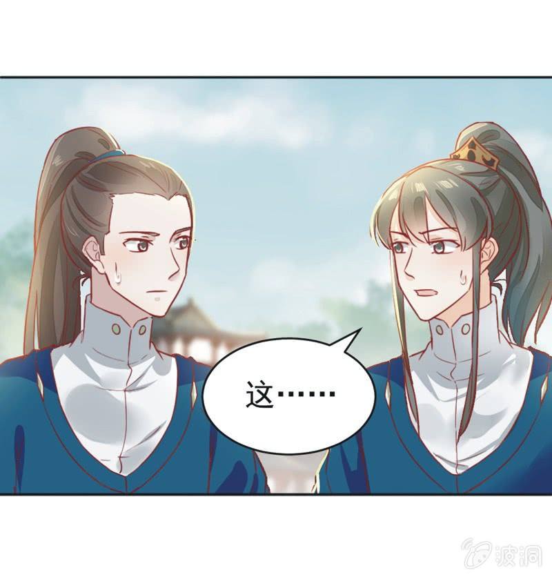 第15话17
