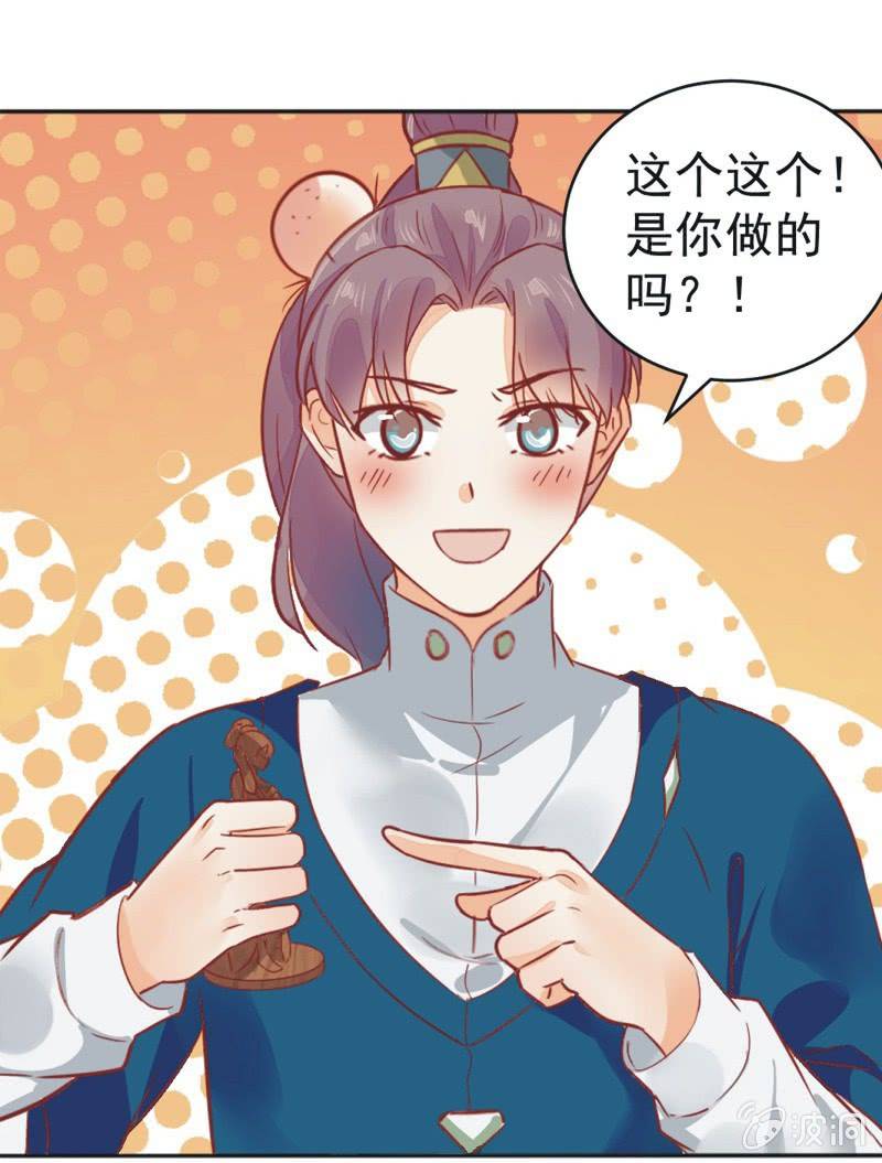 第15话16
