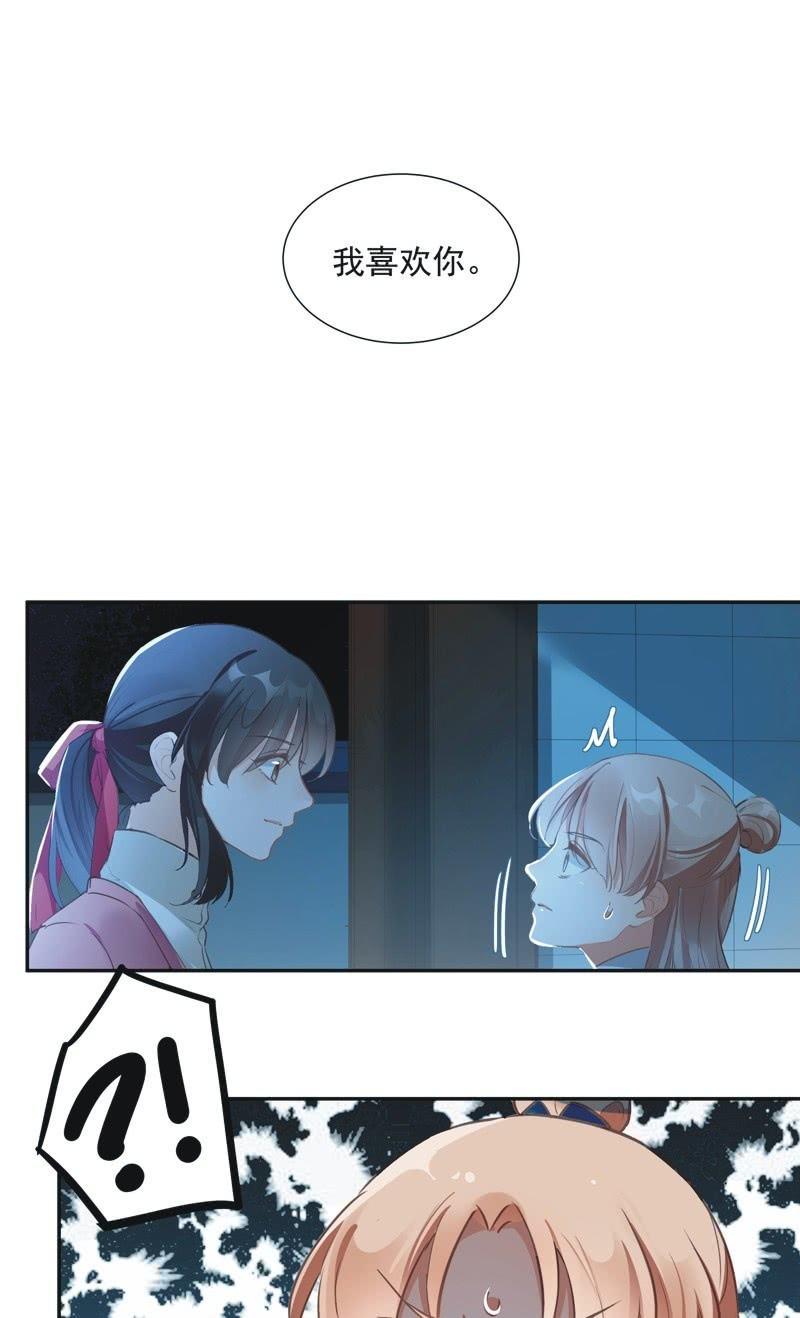 第70话1