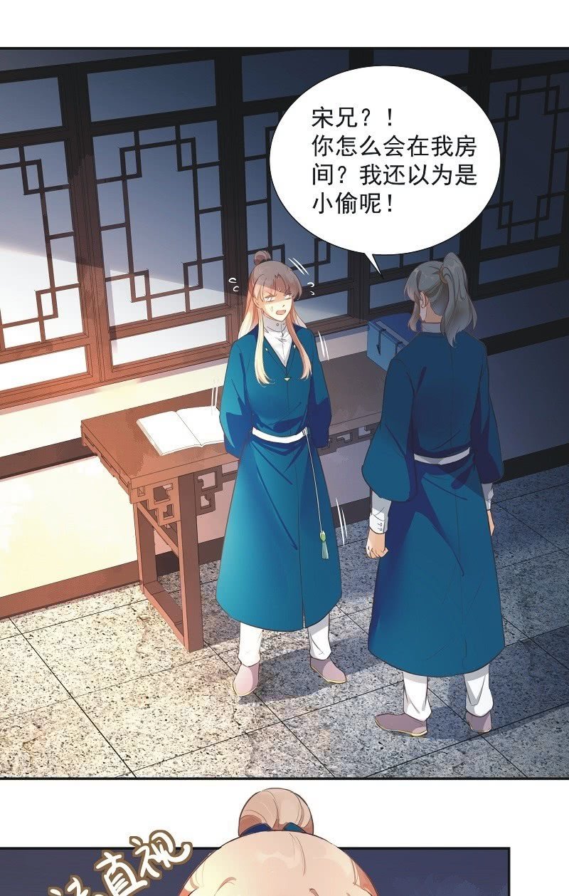 第49话1