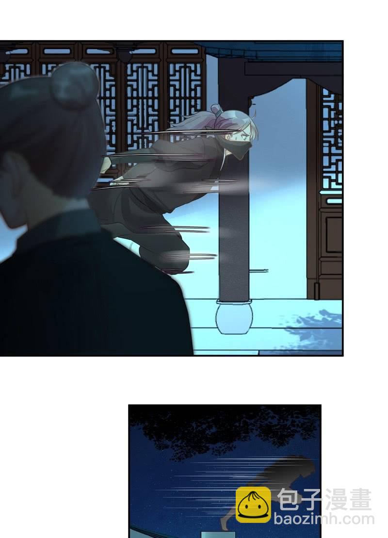 第46话18