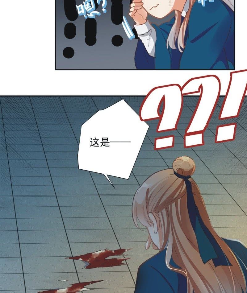 第64话5