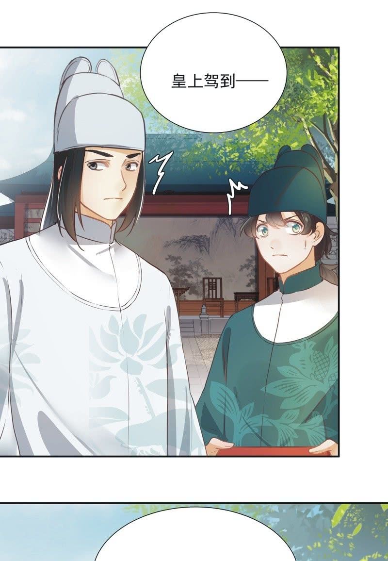 第43话1