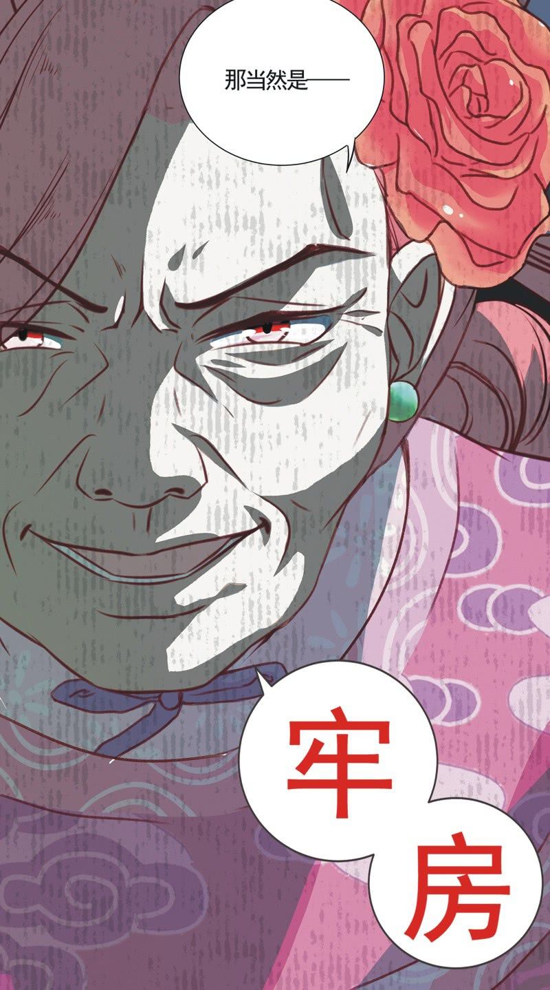 第1话47