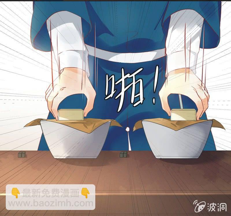 第14话33