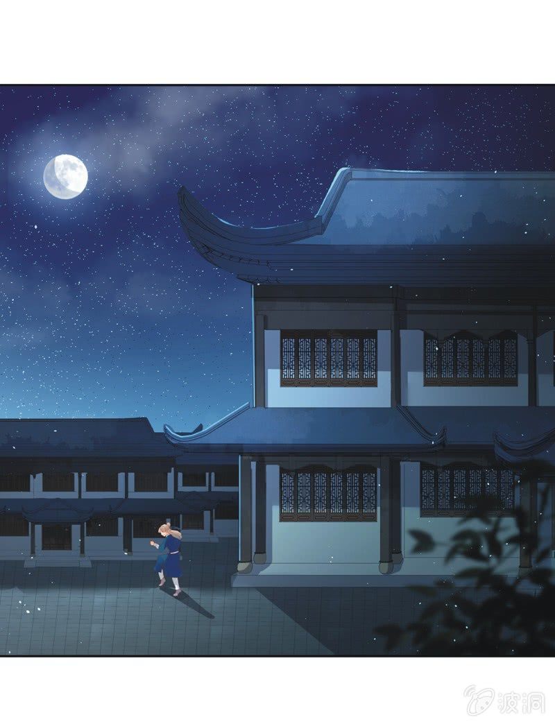 第16话5