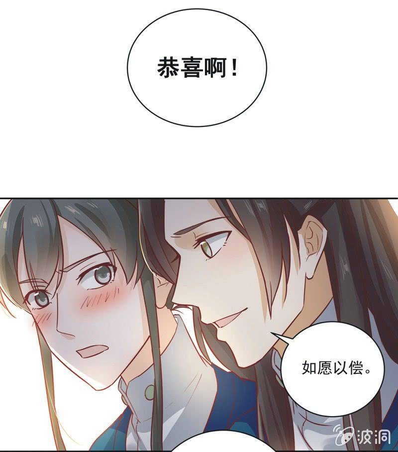 第15话28