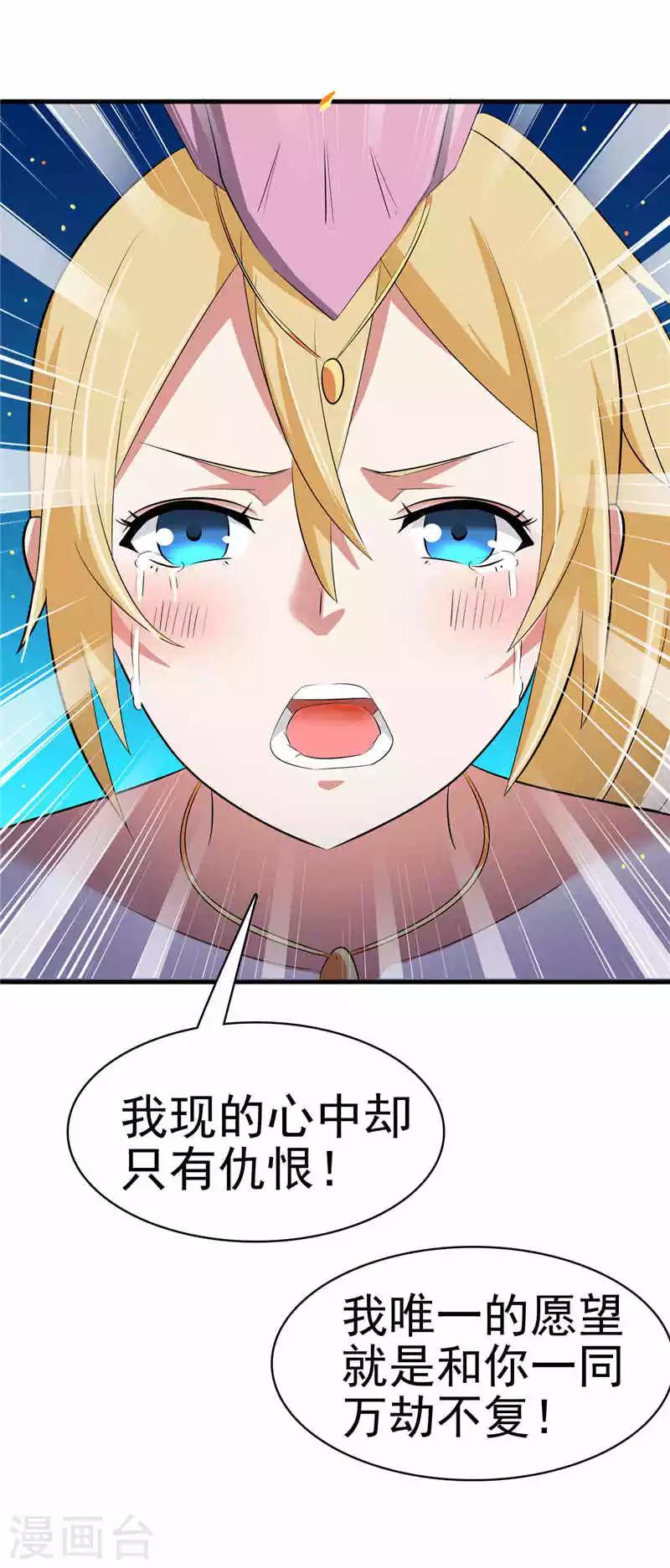 序章13