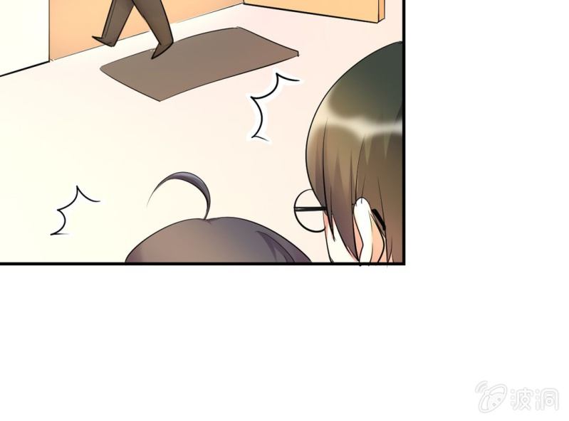 第9话 难道要被宫宇……49