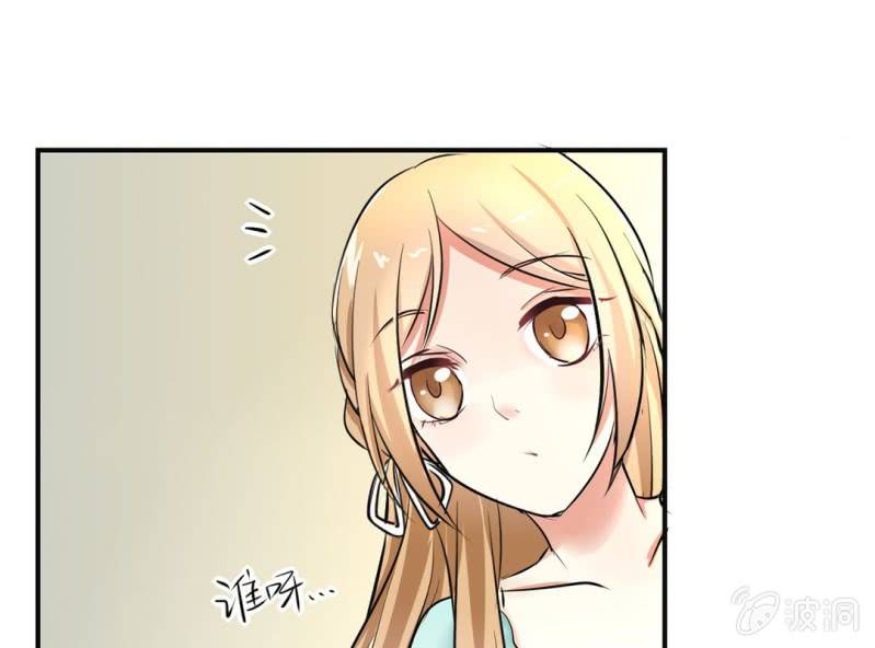 第5话 又见壁咚8