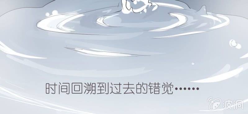 第10话 被推倒之后91