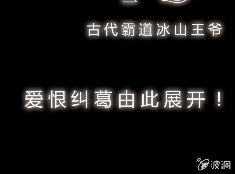 预告18
