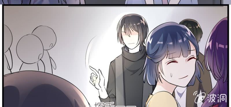 第11话 要让美色把你迷倒35