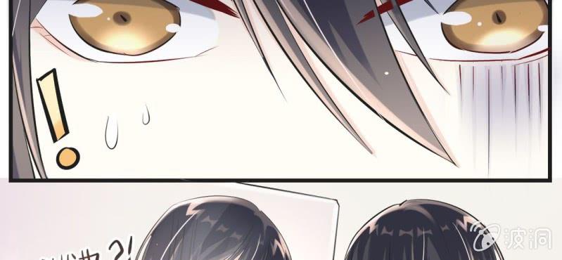 第12.5话番外 女装？搞基？新年福利！30