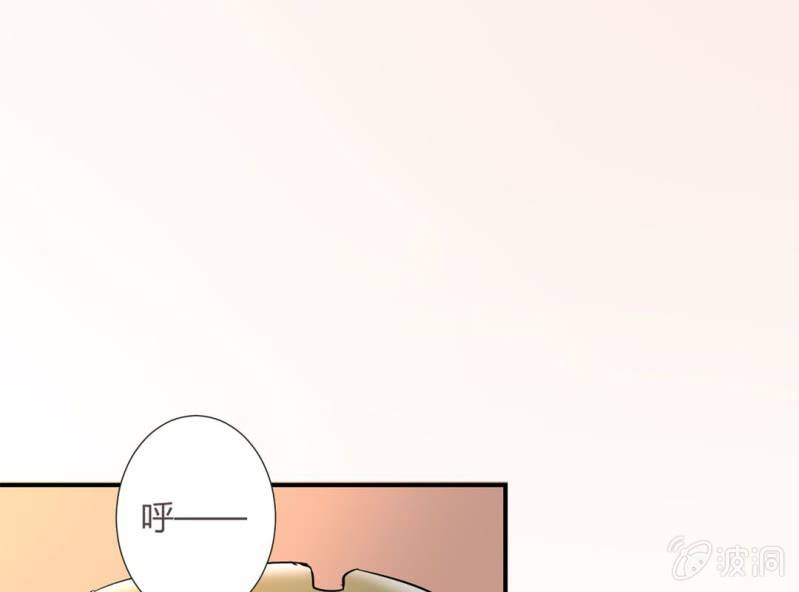 第7话 当我爸爸吧64