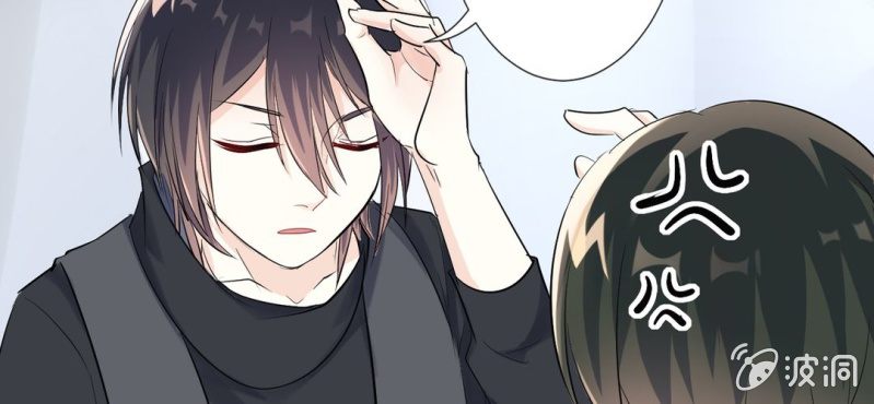 第11话 要让美色把你迷倒45