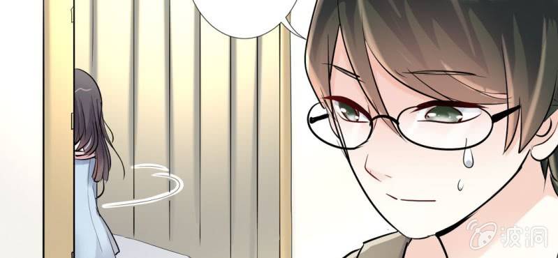 第10话 被推倒之后51