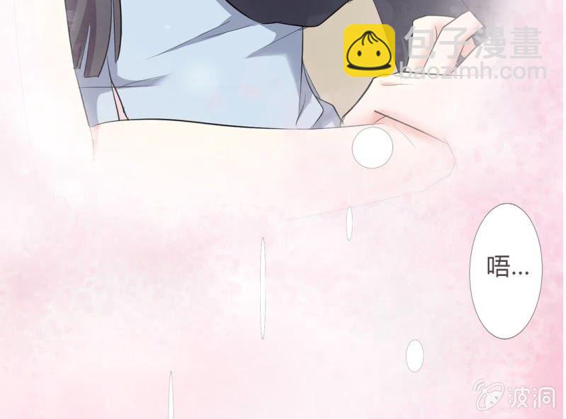 第9话 难道要被宫宇……73