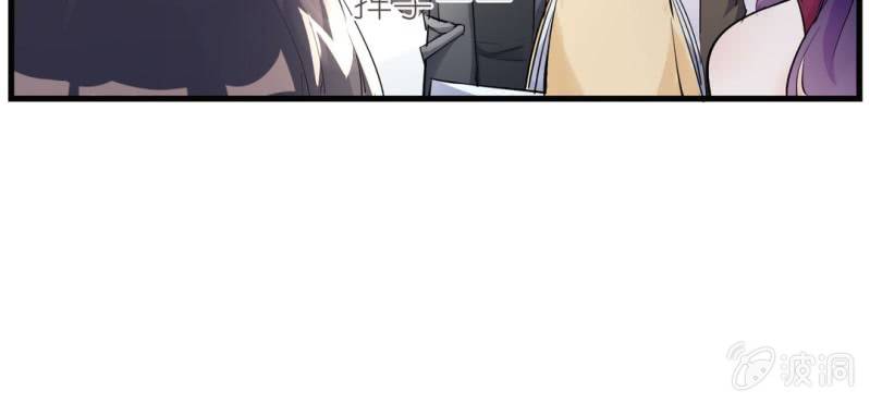 第11话 要让美色把你迷倒36
