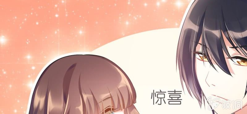 第13话 赶快从那个男人身边离开！5