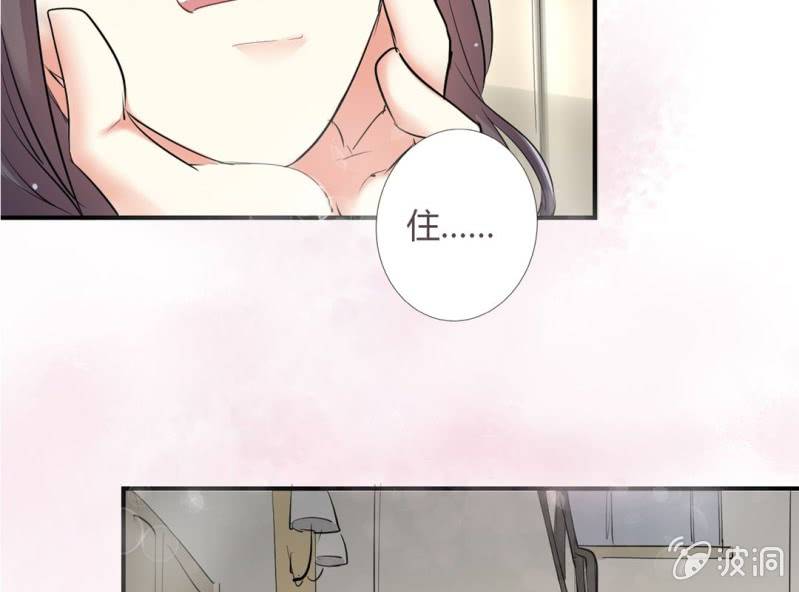 第9话 难道要被宫宇……65