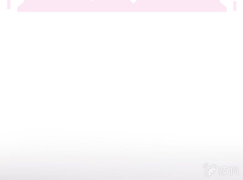 第5话 又见壁咚2