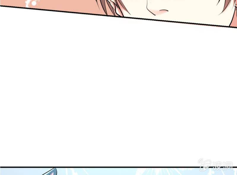 第9话 难道要被宫宇……7