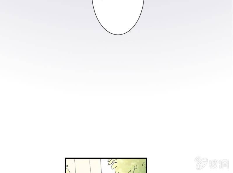 第1话 “初次”见面49