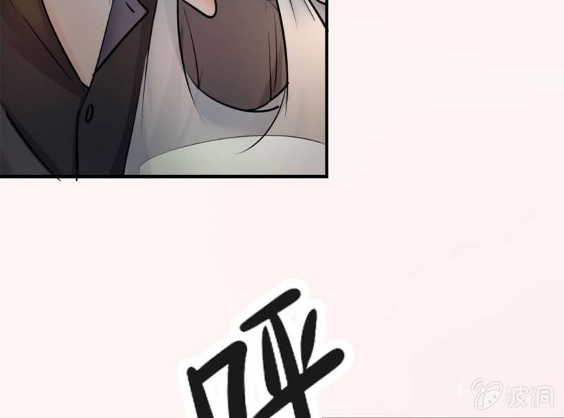 第7话 当我爸爸吧60
