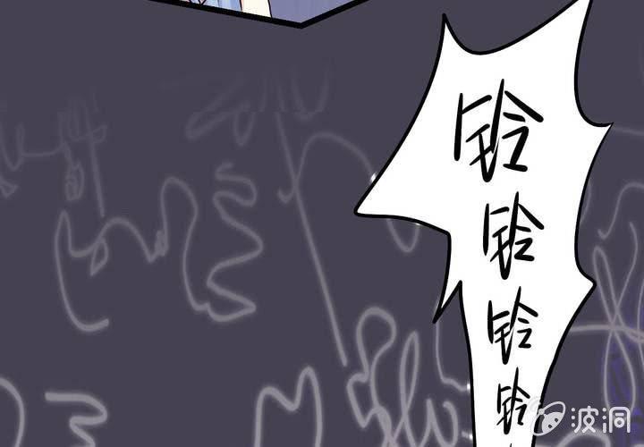 第15话 你还需要……我的一个吻37