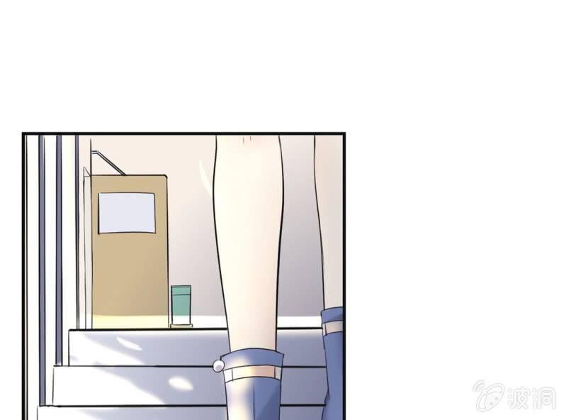 第4话 邻居帅哥？！13