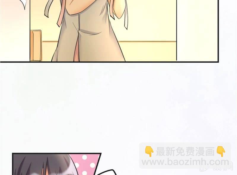 第7话 当我爸爸吧4