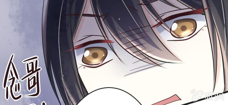 第12.5话番外 女装？搞基？新年福利！65