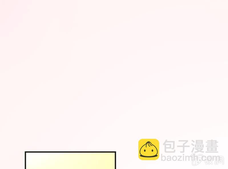 第7话 当我爸爸吧19