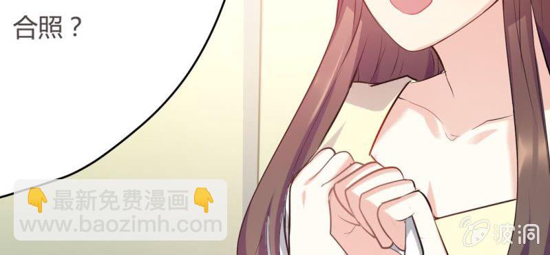 第13话 赶快从那个男人身边离开！61