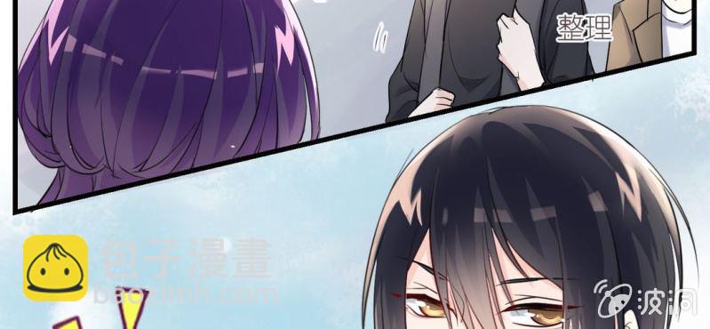 第11话 要让美色把你迷倒24